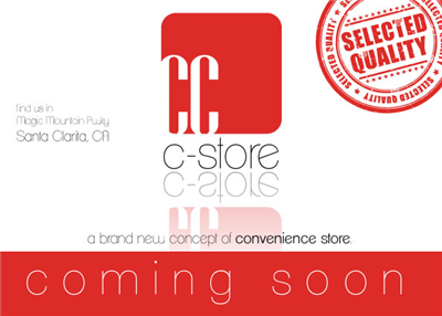 Flyer - Coming Soon