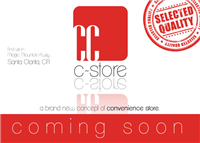 Flyer - Coming Soon
