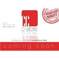 Flyer - Coming Soon